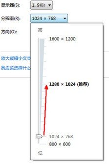 电脑桌面为什么没有全屏显示?