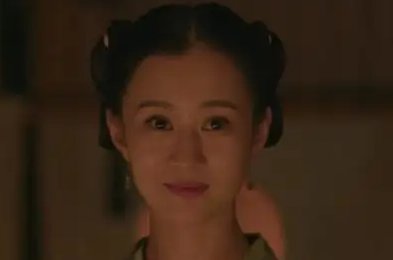 《知否》丹橘扮演者是谁？