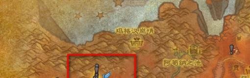 魔兽世界宗师级急救在哪学