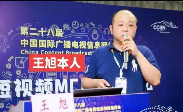 又一千亿项目崩盘!“小猪优版”圈钱1600亿跑路,创始人是福建人,但骗福建人!