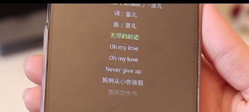 如何用无线音乐路由器播放手机音乐