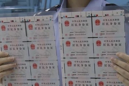孩子身份证尾号是4,大妈气得一夜未睡,民警用啥奇招一招说服大妈?