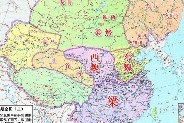 楚乔传里燕北是哪里?