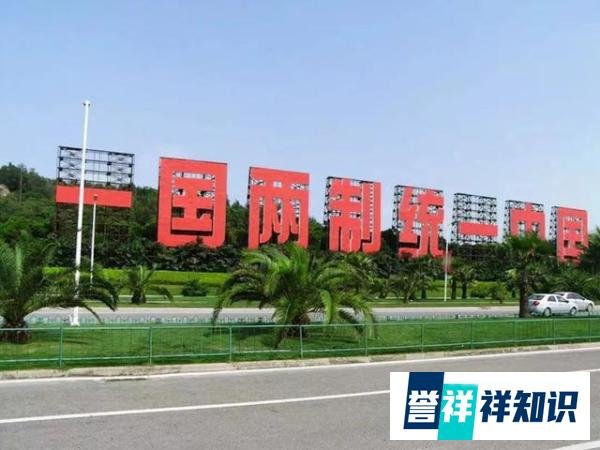 胡锡进卸任《环球时报》总编辑