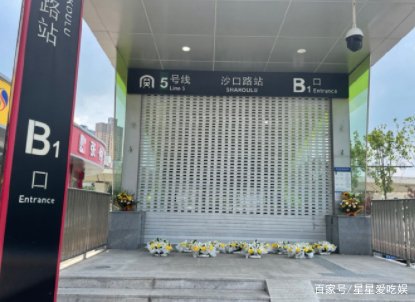 郑州地铁五号线在车厢里为大家加油鼓劲的女子去世了，究竟发生了什么？