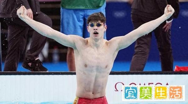 解气！潘展乐打破世界纪录后回应兴奋剂质疑：没什么大不了的！