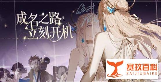绝对演绎礼包兑换码大全