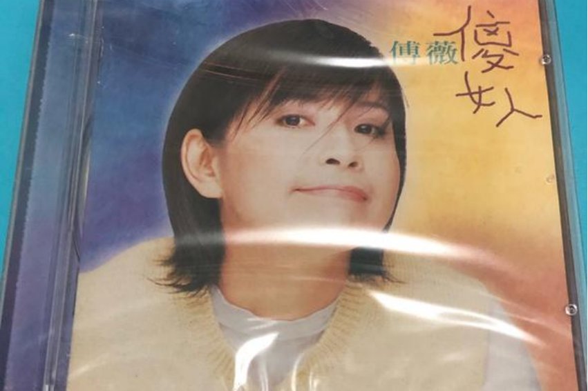 10首必听蓝调音乐