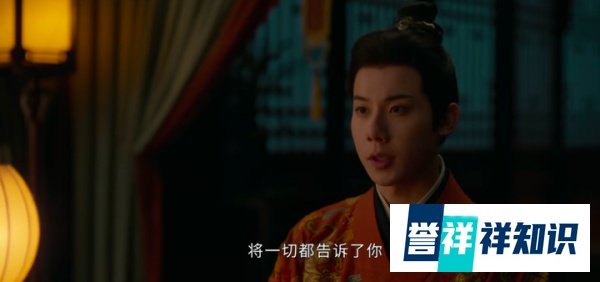 藏海传:藏海一直被当棋子,第三人不是冬夏女王,面具人身份也已暴露!(最全分析来了)