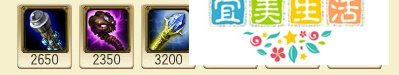 LOL——不祥之刃