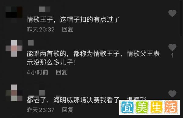 38岁海明威头顶光亮，白发丛生显老态，走哪都唱《老人与海》