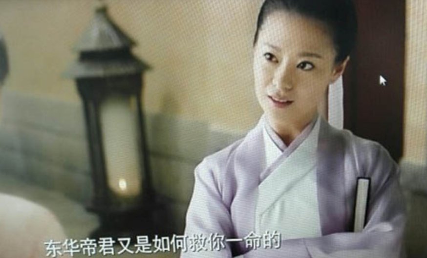 《三生三世十里桃花》成玉元君扮演者是谁?