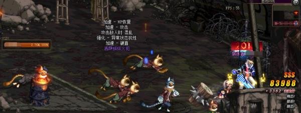 净化之石哪里获得比较快