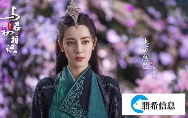 与君初相识:爱而不得的3个人,思语悲惨,昊青隐忍,而她藏得最深