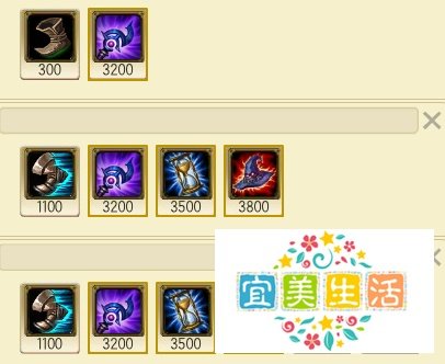 LOL——不祥之刃
