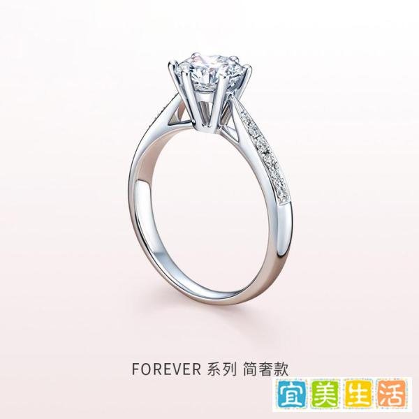 一克拉钻石报价,一克拉裸钻的价格一般多少