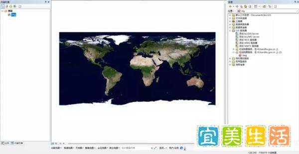 ArcGIS加载天地图底图服务(附个插件)