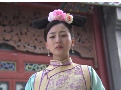 步步惊心玉檀为什么被蒸