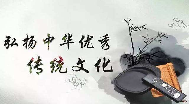 怎样理解“取其精华，去其糟粕”？