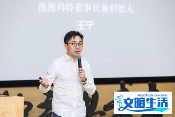 一份捐款名单让人知道谁是河南富豪，除许家印，还有4人超过300亿
