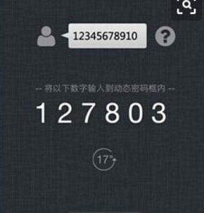 问道 问道乾坤锁怎么解除？