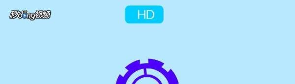 电影Dvdscr/bd/hd/ts版是什么意思？