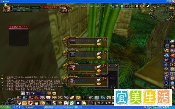 魔兽攻守兼备攻略