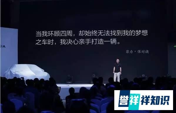 游侠创始人竟搞夸四次风投,连内裤都被扒出来了!
