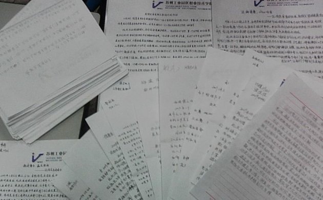 通讯稿格式是什么？