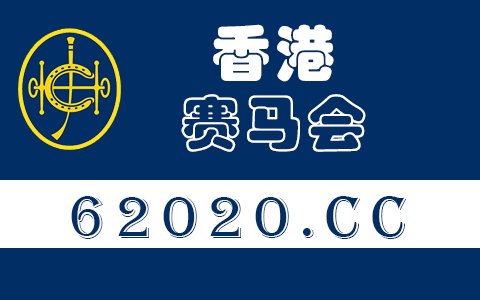功薄蝉翼（猜一生肖中的动物，求解啊）