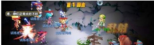 魔力宝贝传教士怎么加点