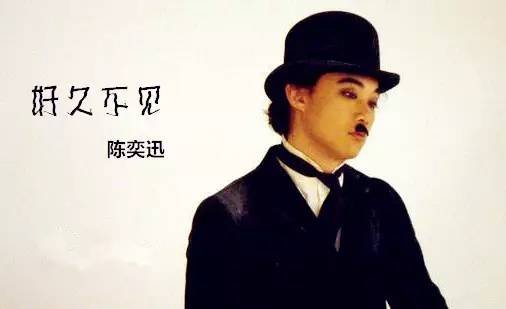 你会不会突然的出现是什么歌曲里的歌词。