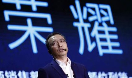 任正非谈剥离荣耀，剥离荣耀的目的是什么？