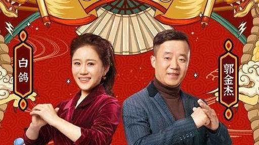 被宋丹丹大赞的刘亮白鸽,成名后就离婚,为何老死不相往来?