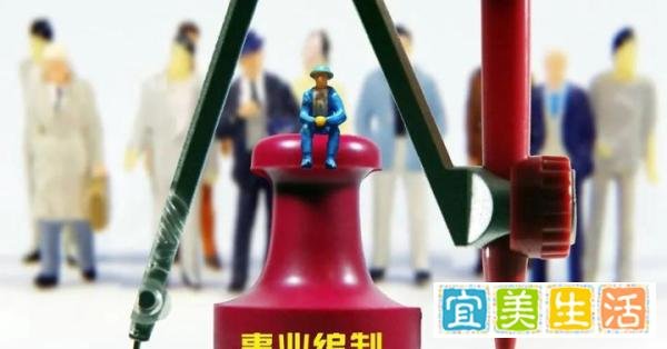 这个单位90位博士集体辞职，惊动国务院