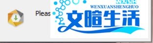 Nik collection 插件进行安装及PS2020加载使用