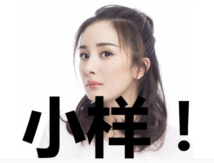 黄晓明晒与家人合照,自曝在家陪妈妈过年,他们一家人的关系如何?