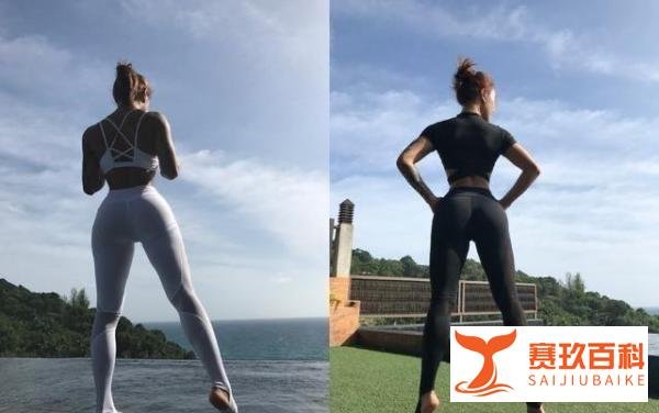 25岁的她身材凹凸有致，极具女性曲线美，被称为“中国版卡戴珊”