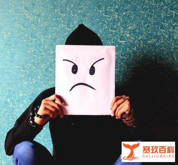 上海知音心理咨询