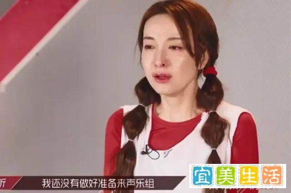 《浪姐》蓝盈莹：你说我不行，我偏要“行”给你看