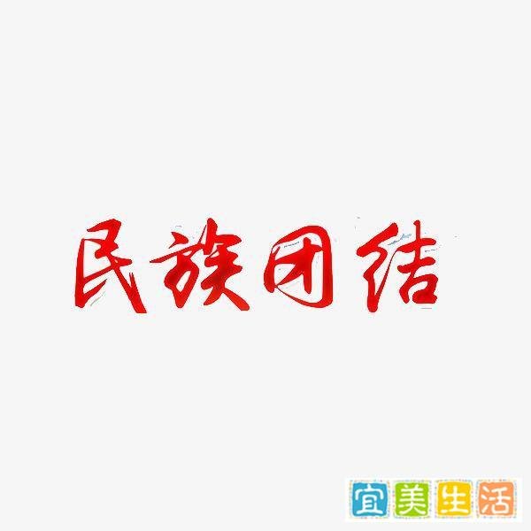 台大医院院长发文“求救”