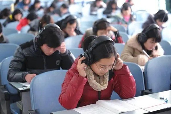 考试前如何转运?