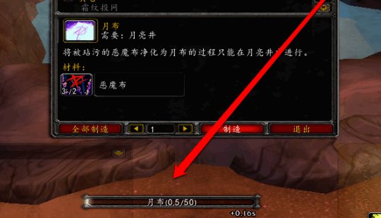 月布怎么洗