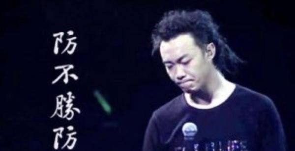 陈奕迅与他的病态三部曲之《防不胜防》