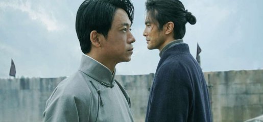 潘粤明版《昆仑神宫》定档,他在剧中饰演的是哪一角色?
