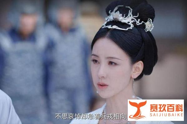 《一念关山》大结局：看懂这三个人的“反转”，你才看懂了整部剧