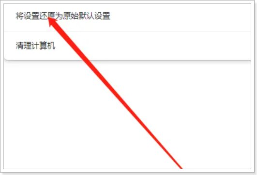 360浏览器兼容模式灰色无法勾选?
