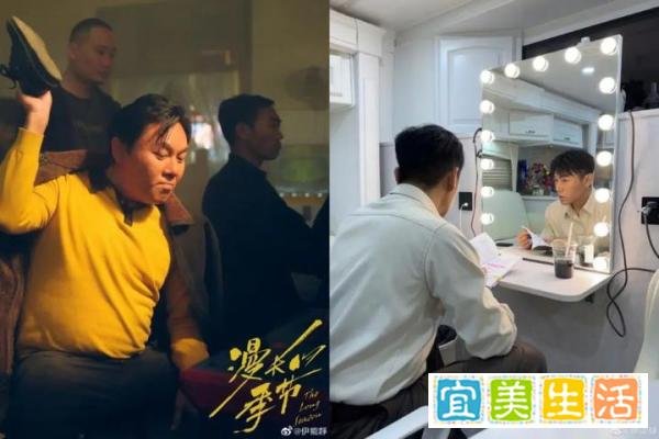 豆瓣9.4!结局即封神!《漫长的季节》到底有多好看?