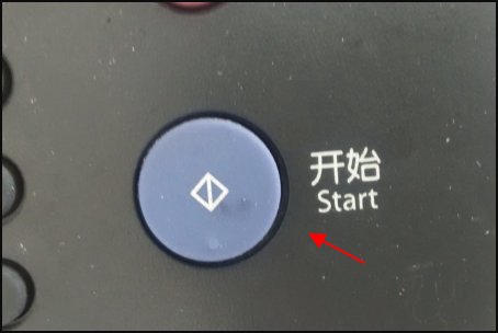 惠普打印机怎样进行墨粉清零？