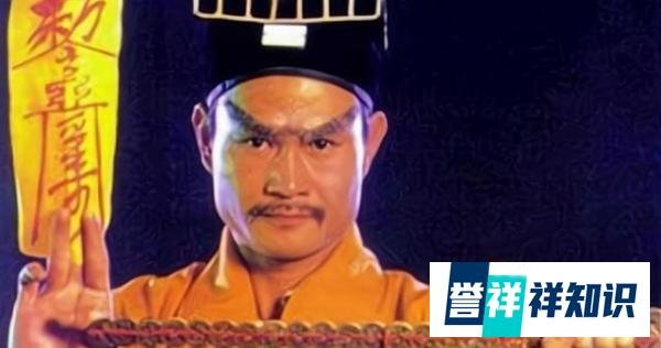 拍鬼片活不过50岁？「九叔」林正英45岁癌逝，酒后曾暴打成龙